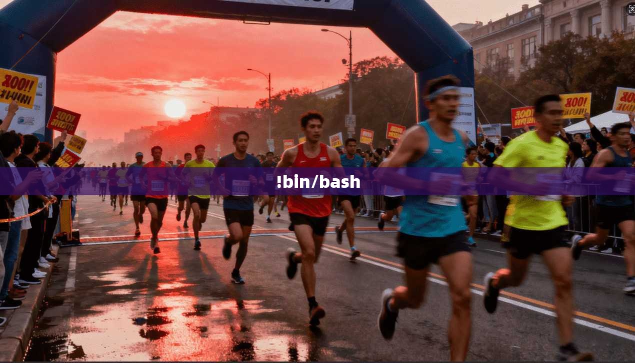 !bin/bash